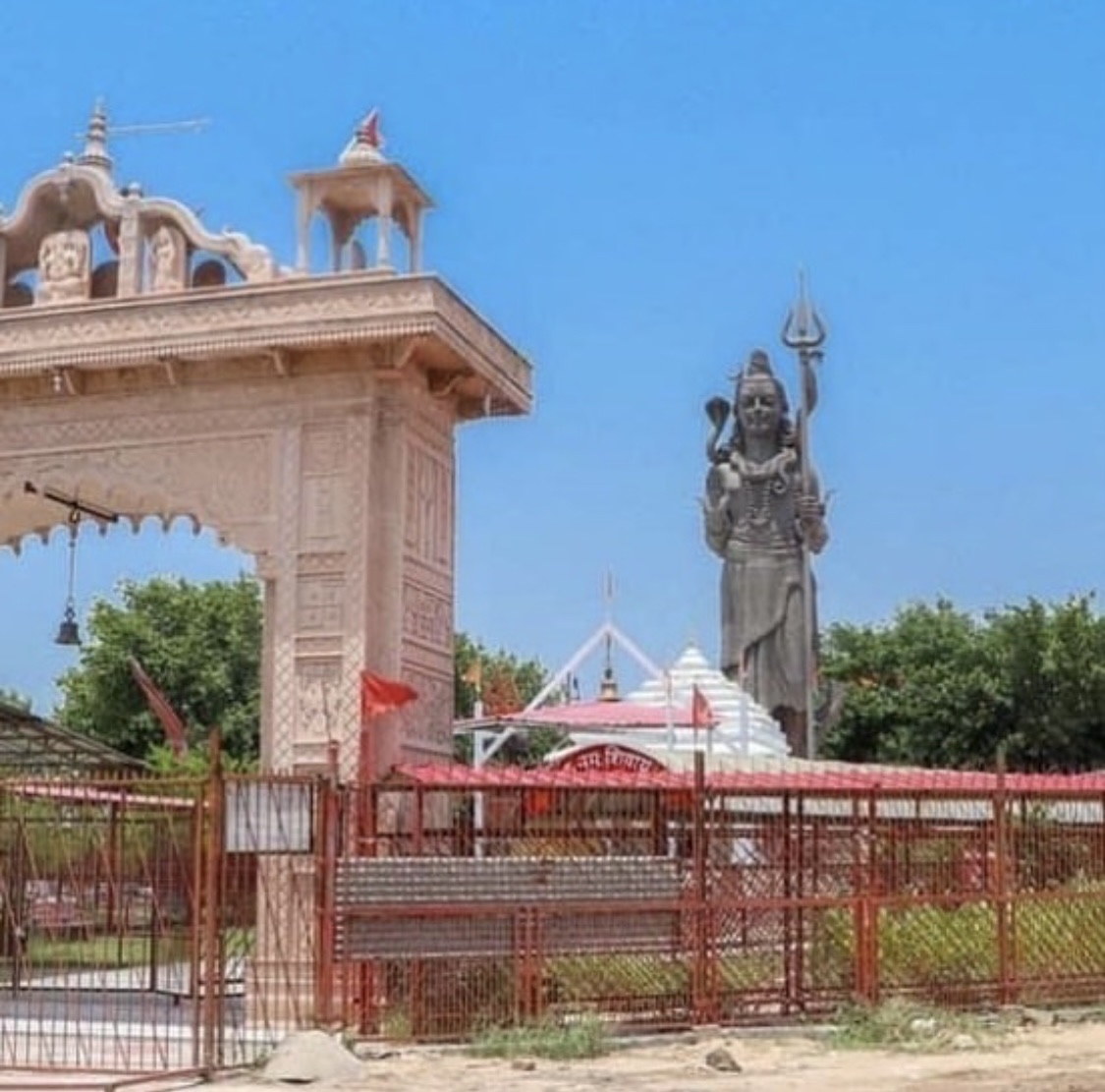 Shiv Mandir Banur Punjab India