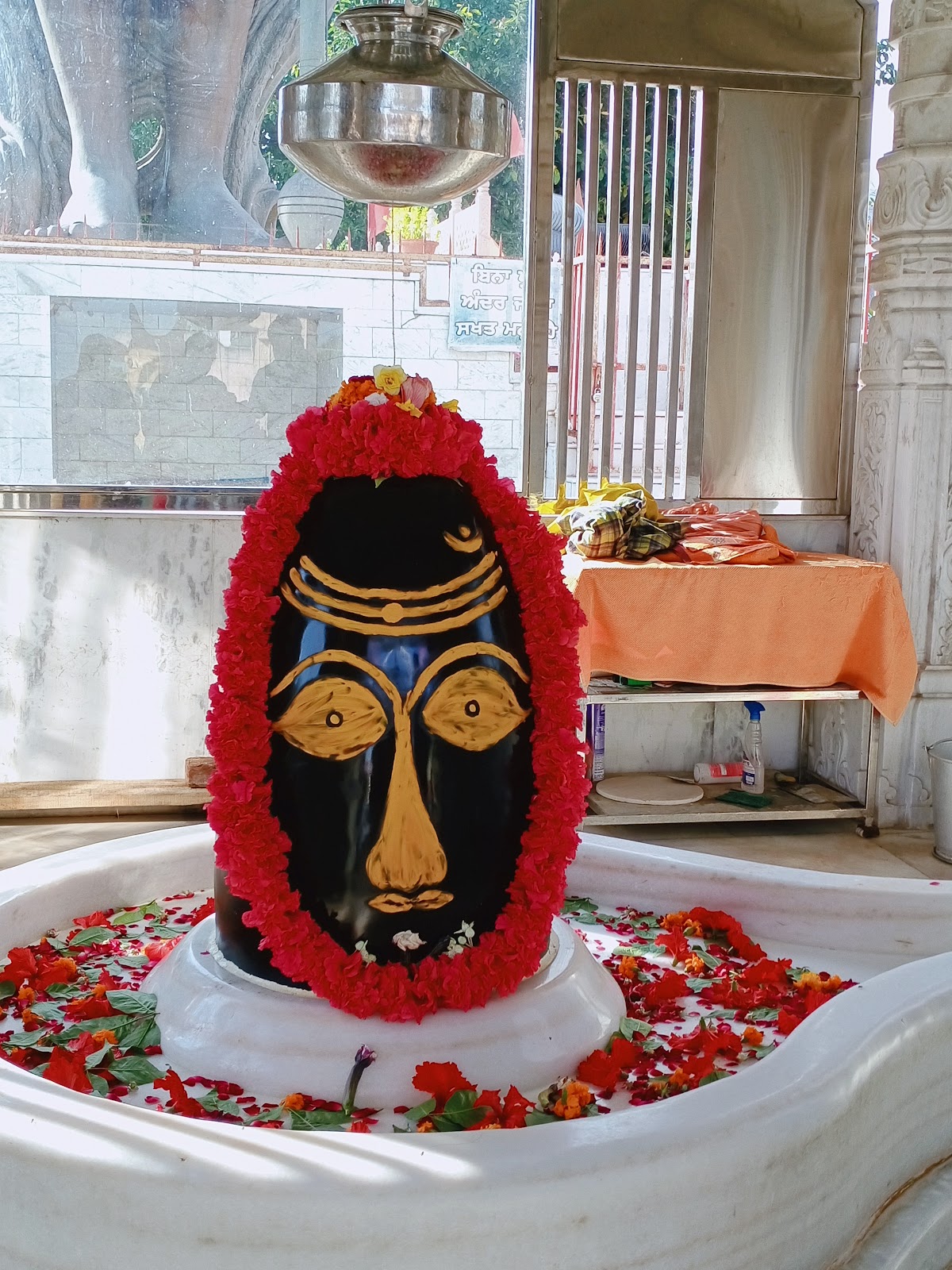 Shiv Mandir Banur Punjab India