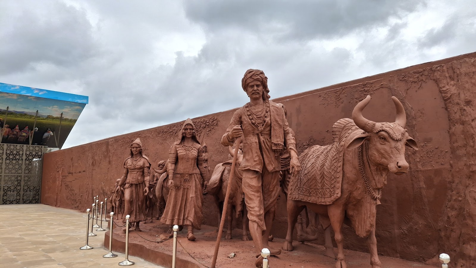 Baranjala Heritage Museum