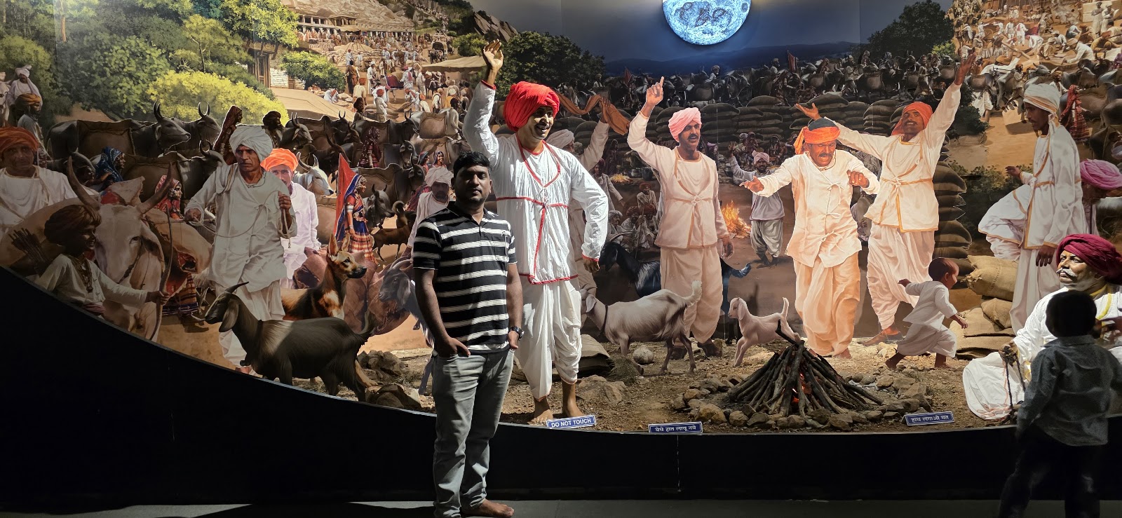 Baranjala Heritage Museum