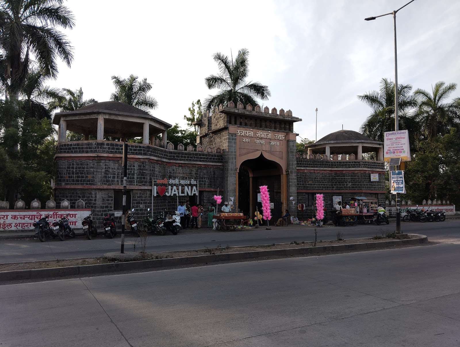 Riverbank Picnic Groves