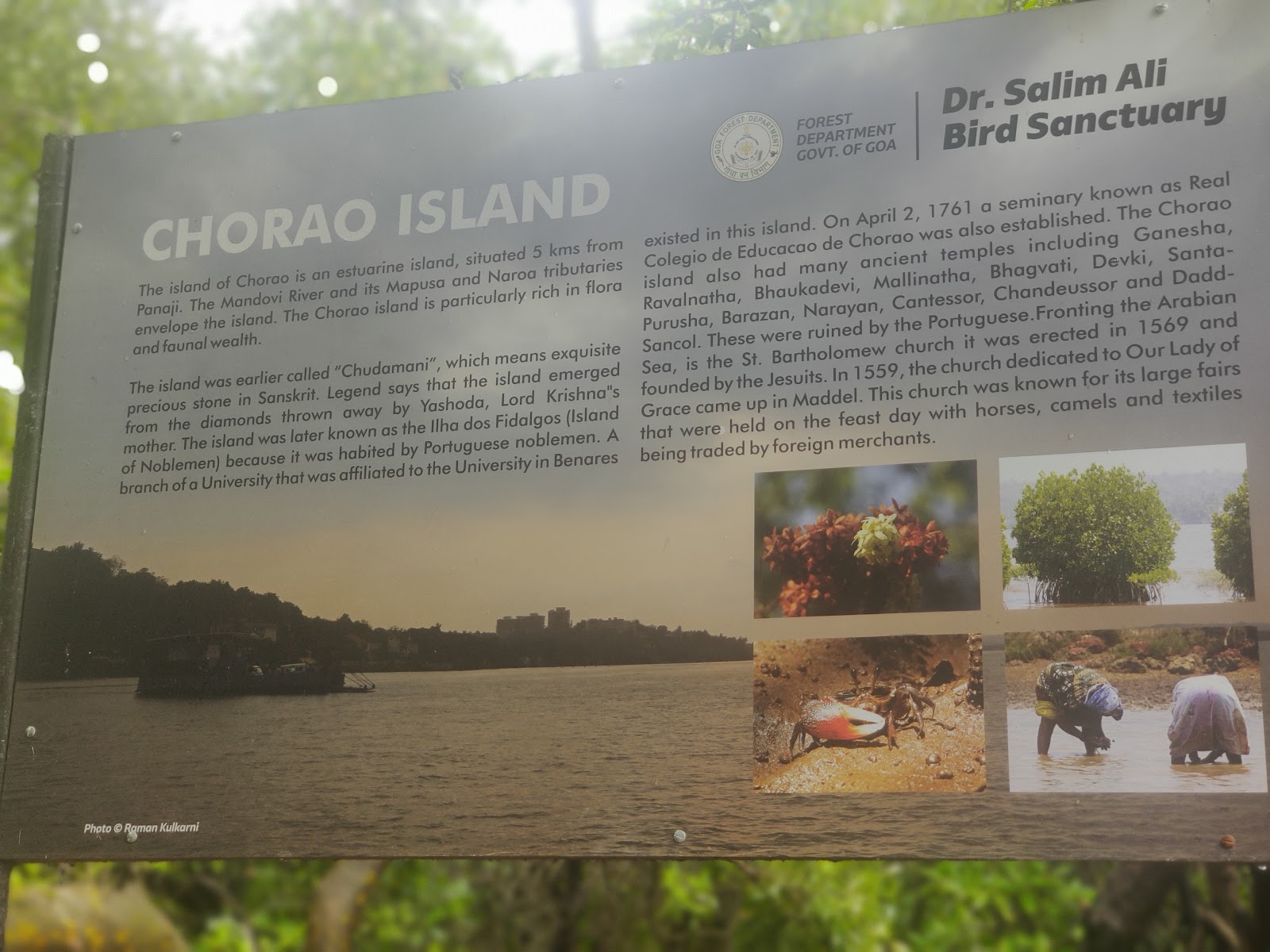 Salim Ali Bird Sanctuary