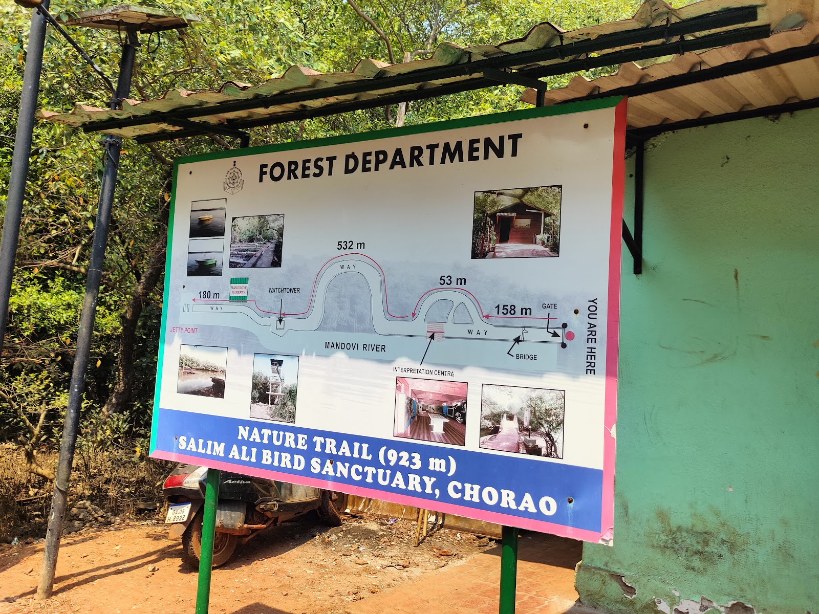 Salim Ali Bird Sanctuary