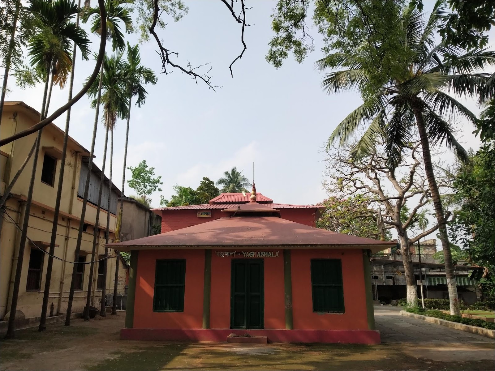 Anandamoyi Ashram