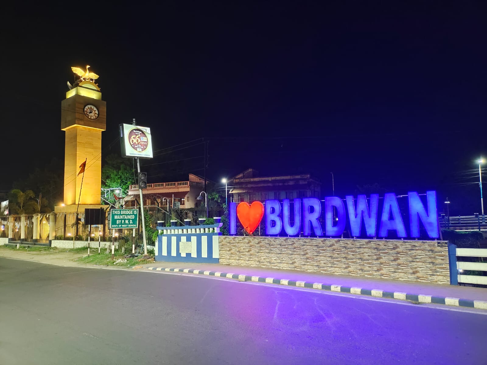 Bardhaman Clock Tower