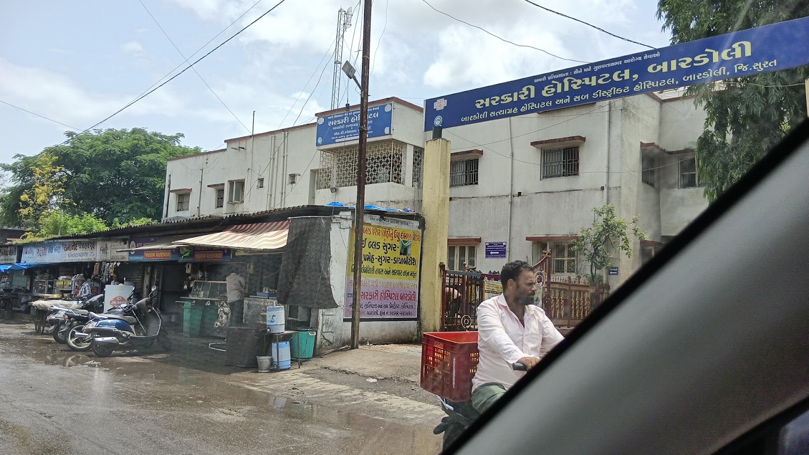 Bardoli Satyagraha Memorial
