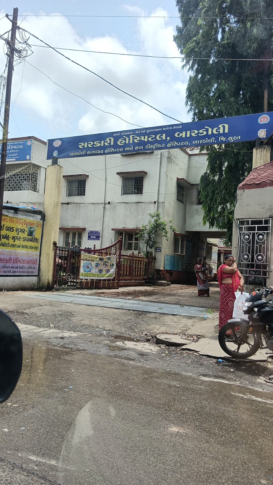 Bardoli Satyagraha Memorial