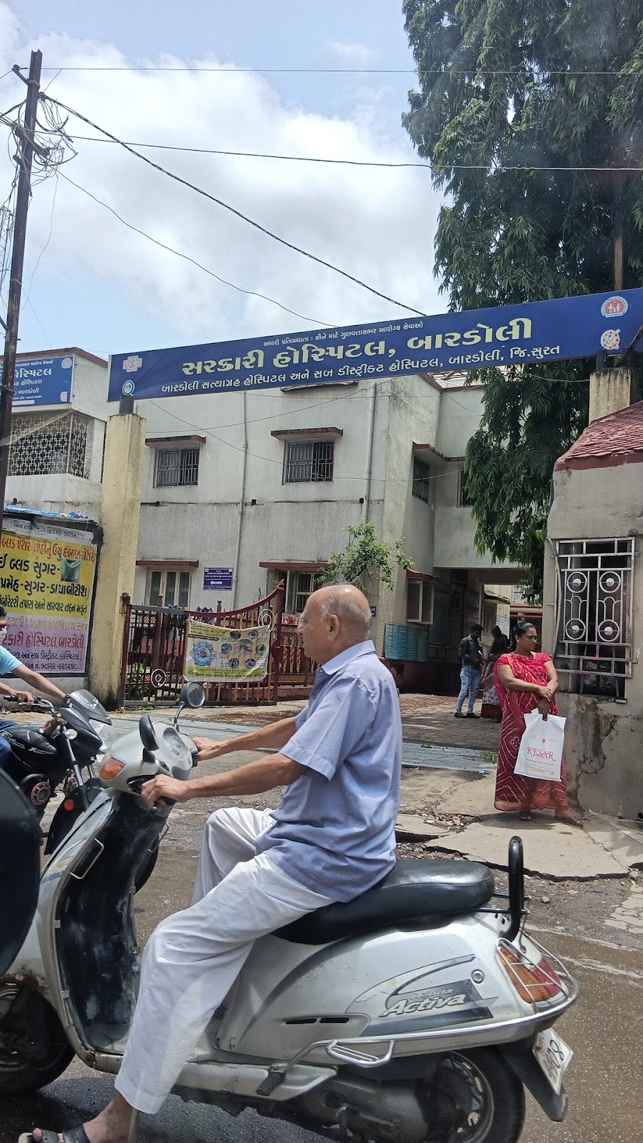 Bardoli Satyagraha Memorial