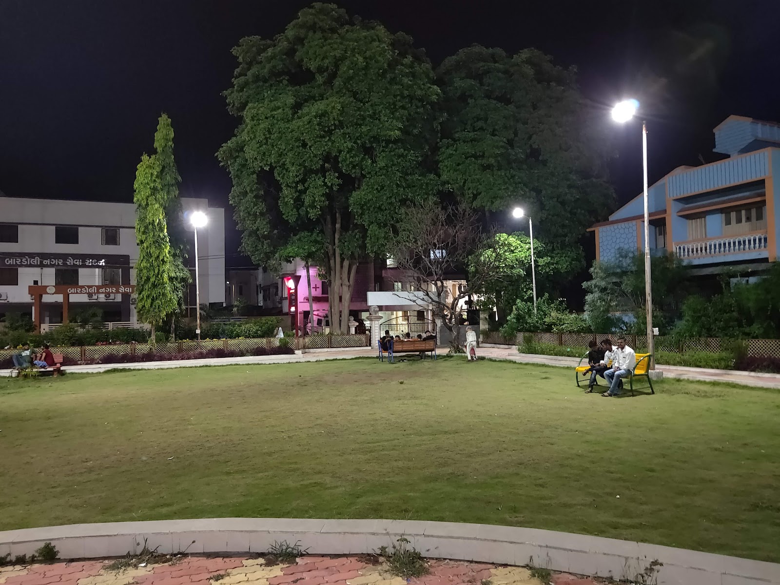 Children Park and Recreation Ground