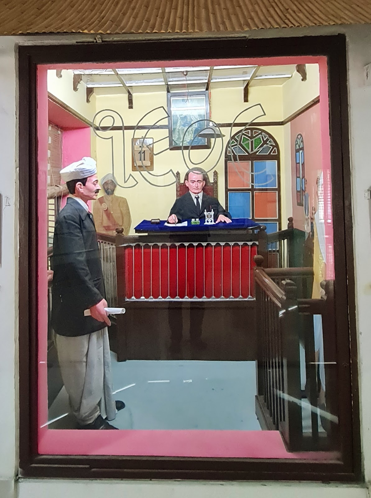 Sardar Vallabhbhai Patel Museum Bardoli