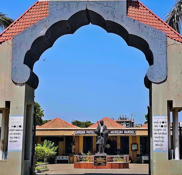 Sardar Vallabhbhai Patel Museum Bardoli