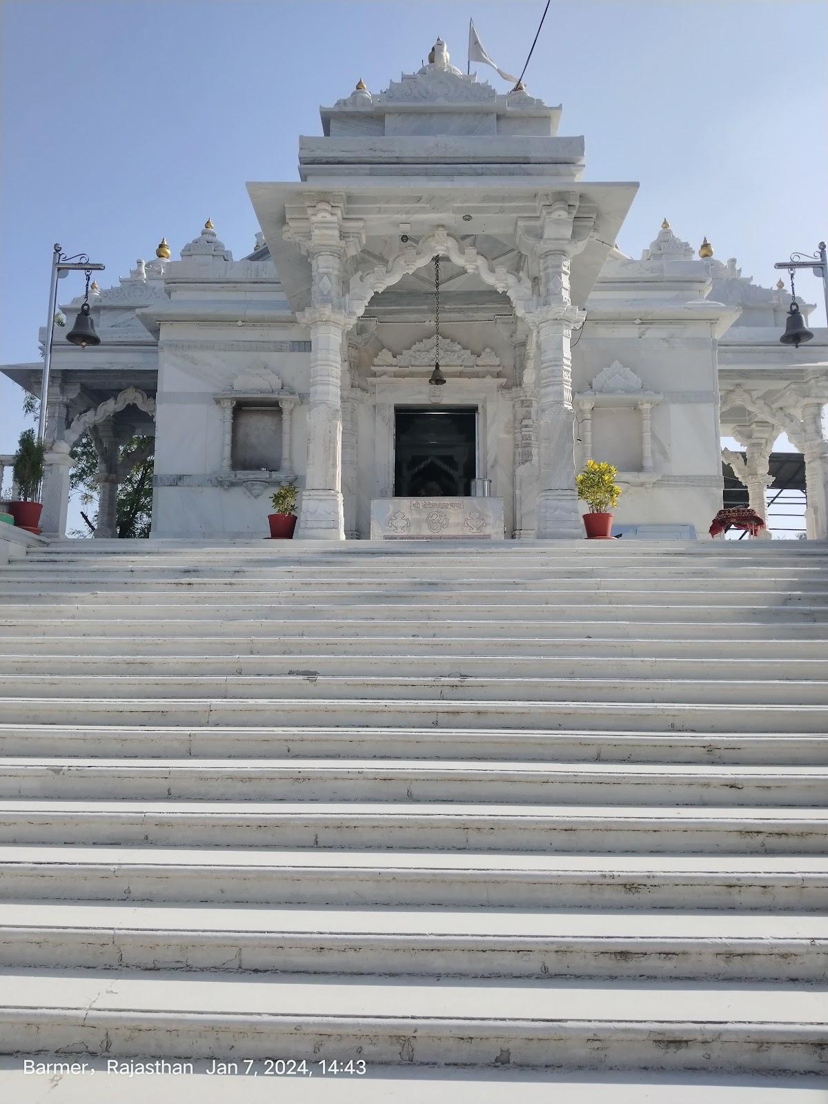 Brahma Temple
