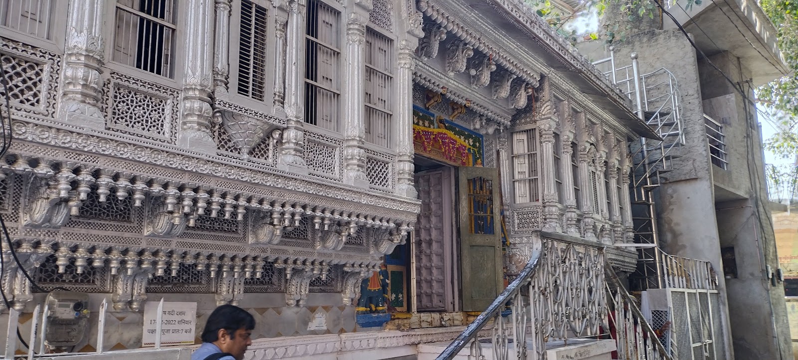 Jain Temple