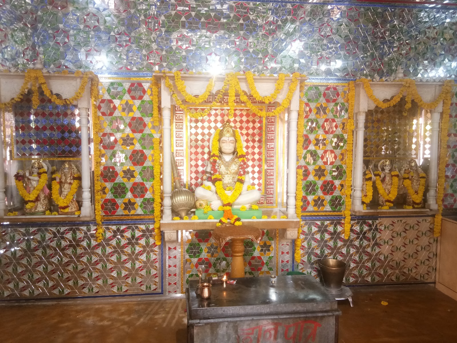 Mahadev Temple