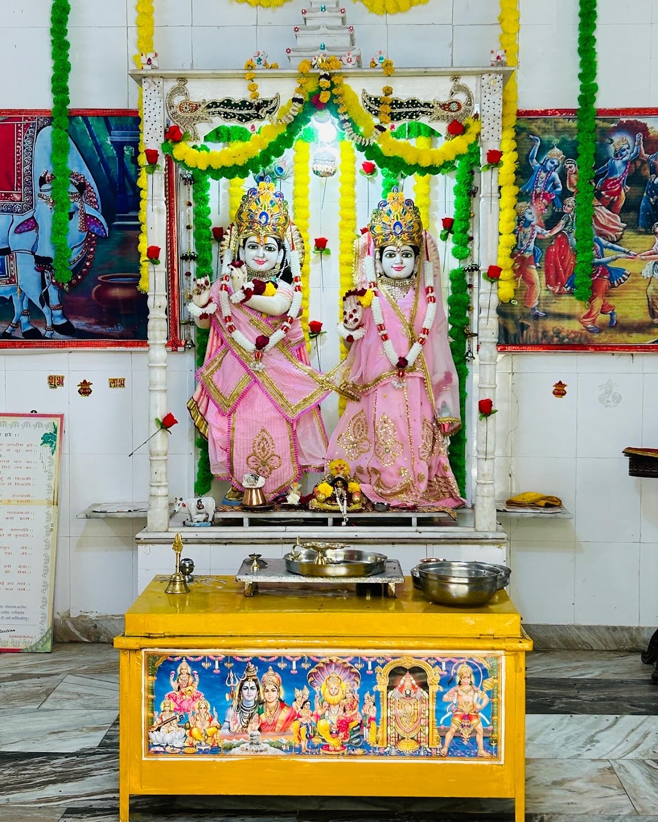 Mahadev Temple