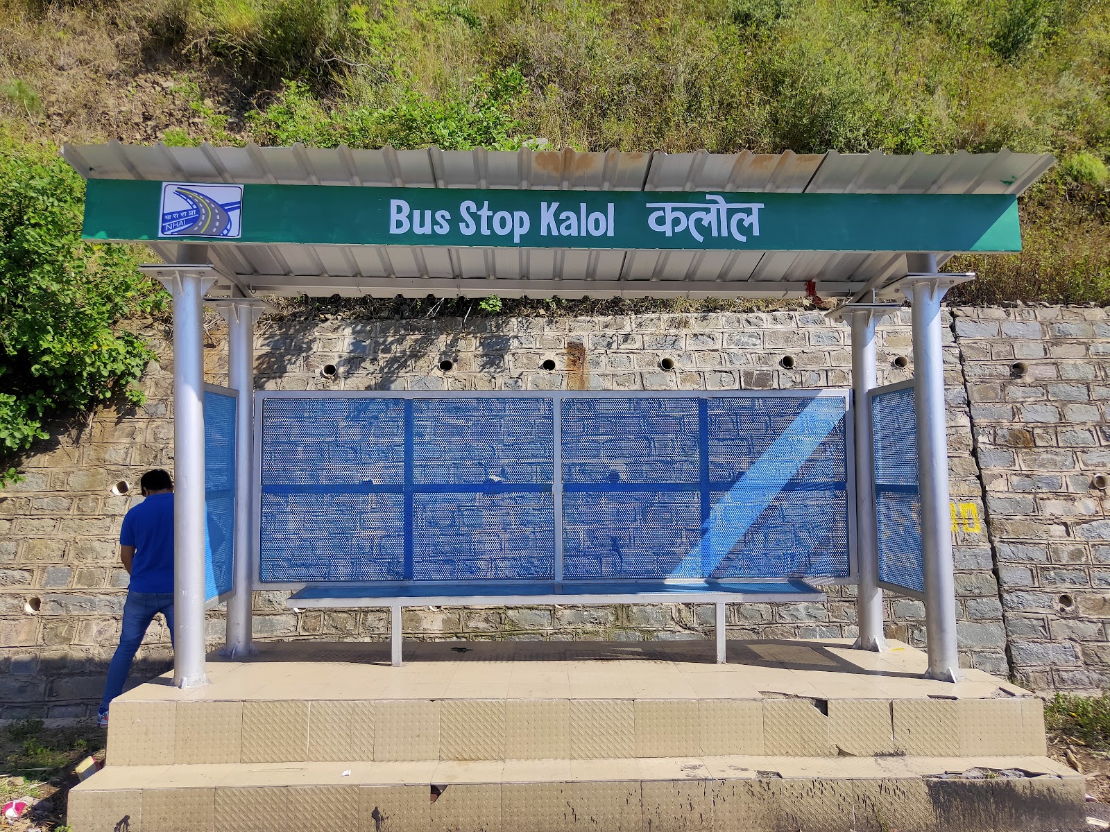 Barog Heritage Trail