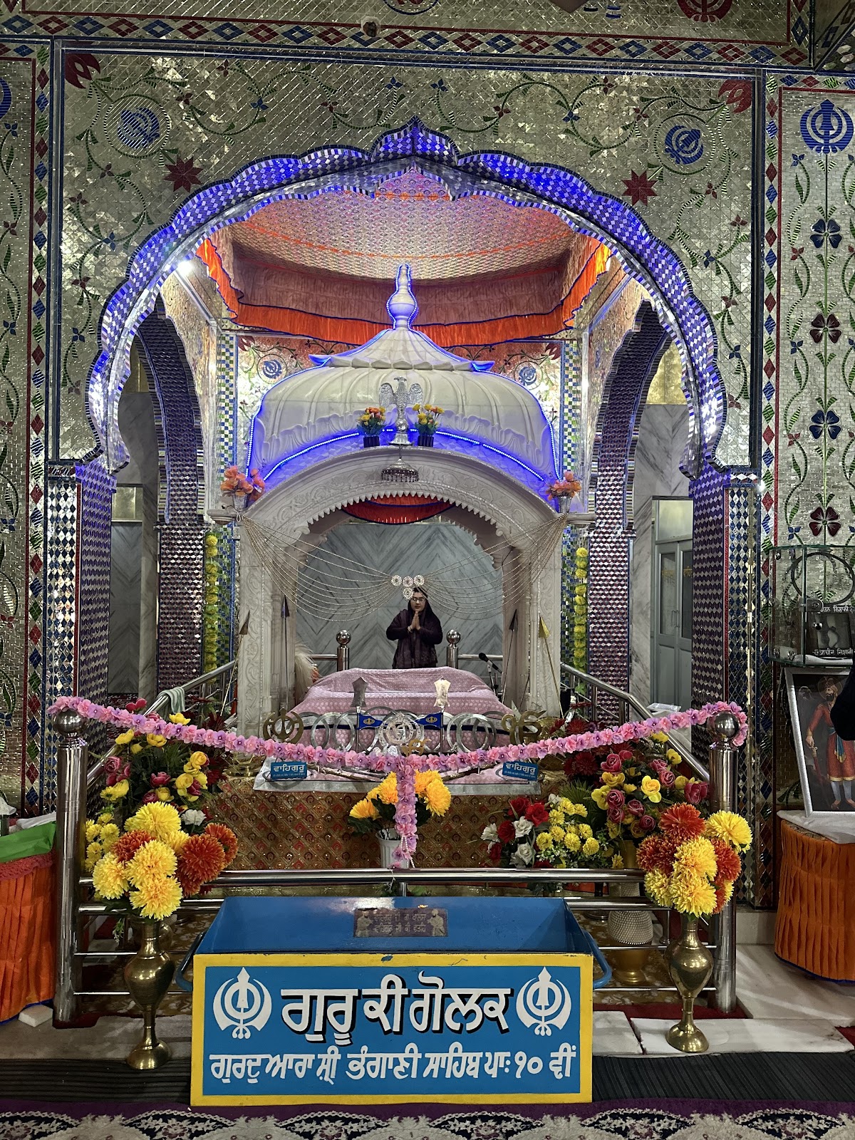 Gurdwara Sahib Barog