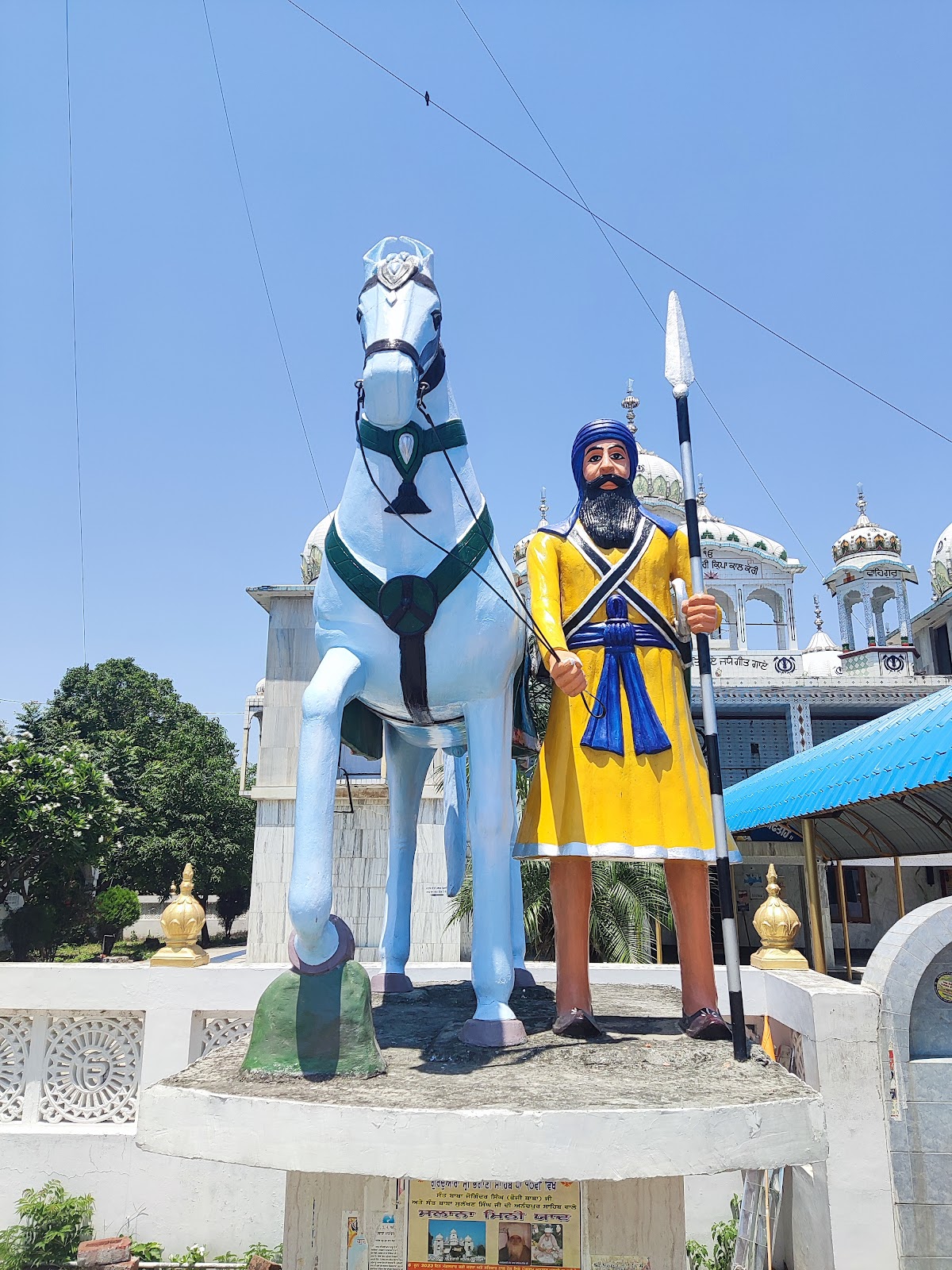 Gurdwara Sahib Barog