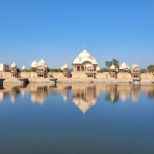 Kusum Sarovar