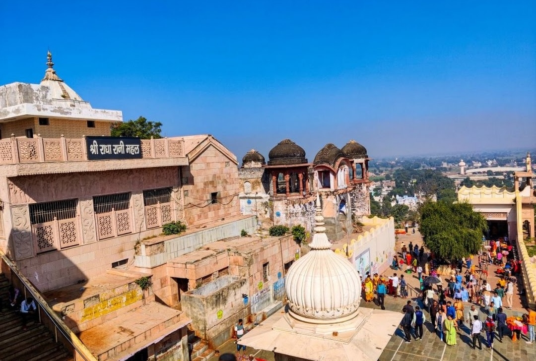 Radha Rani Temple