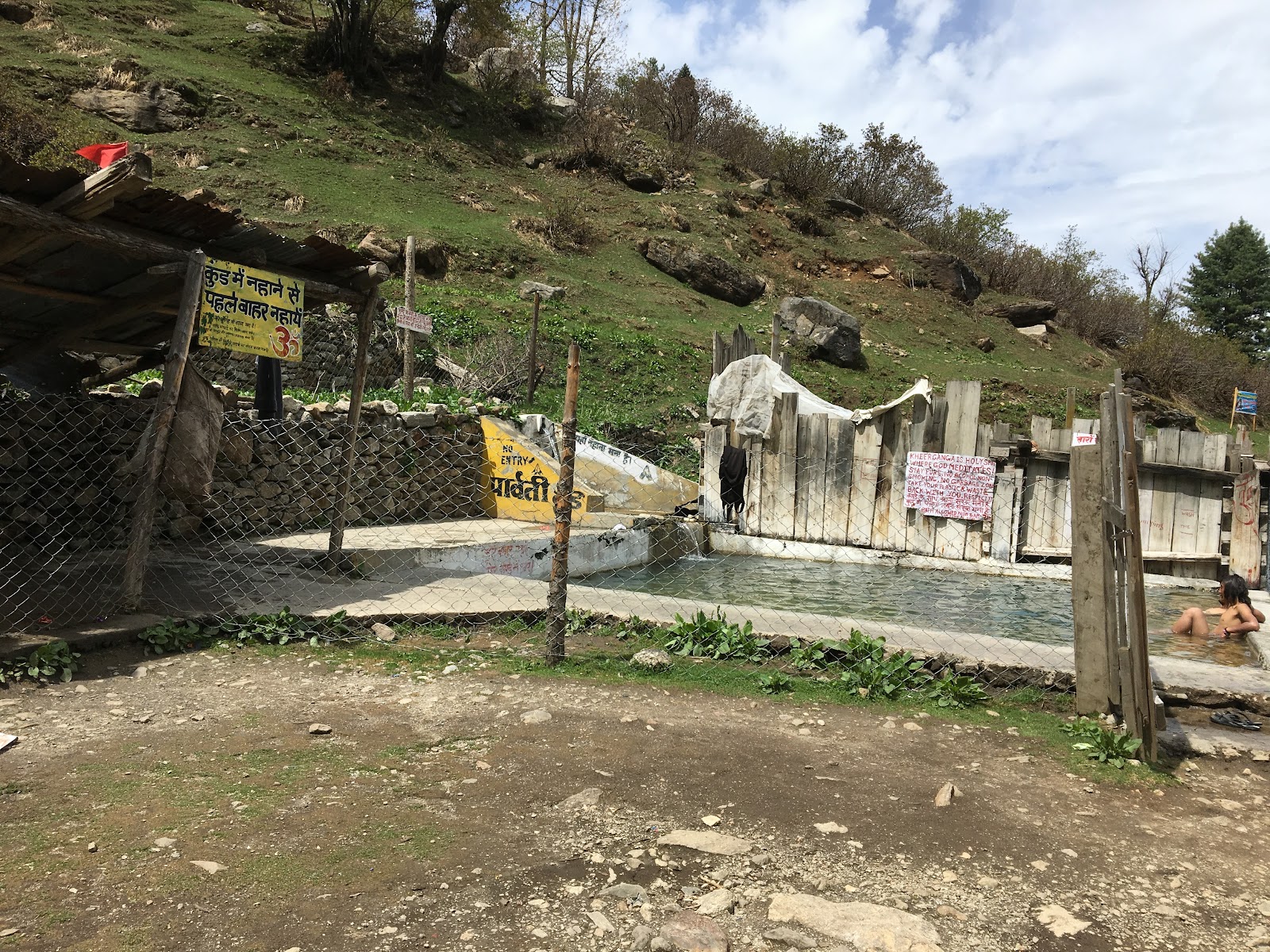 Kheerganga