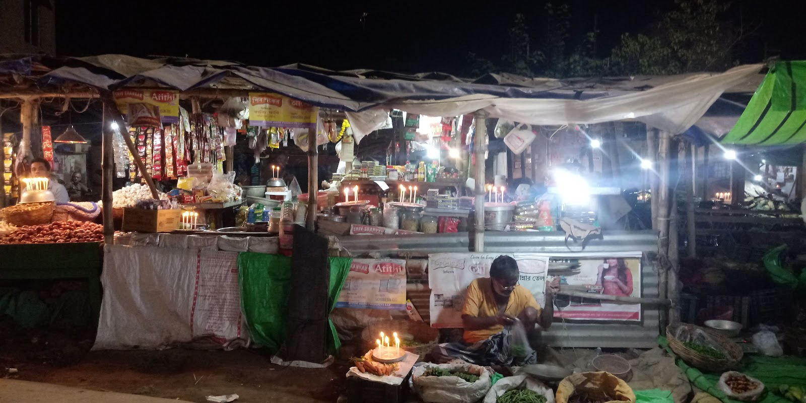 Baruipur Market