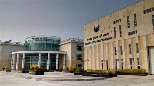 Bhadohi Nagar Palika