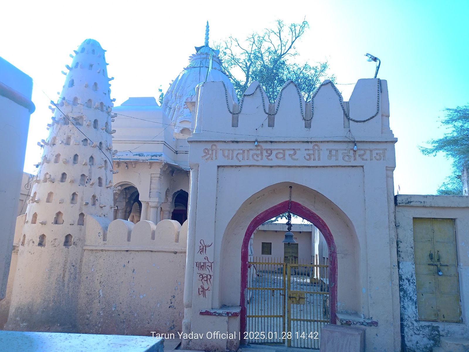 Bateshwar Wildlife Sanctuary