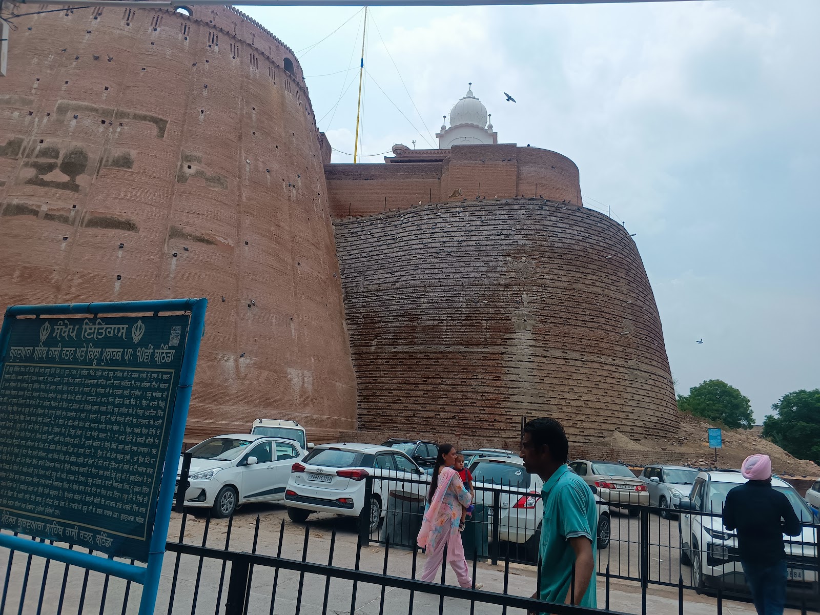 Bathinda Fort