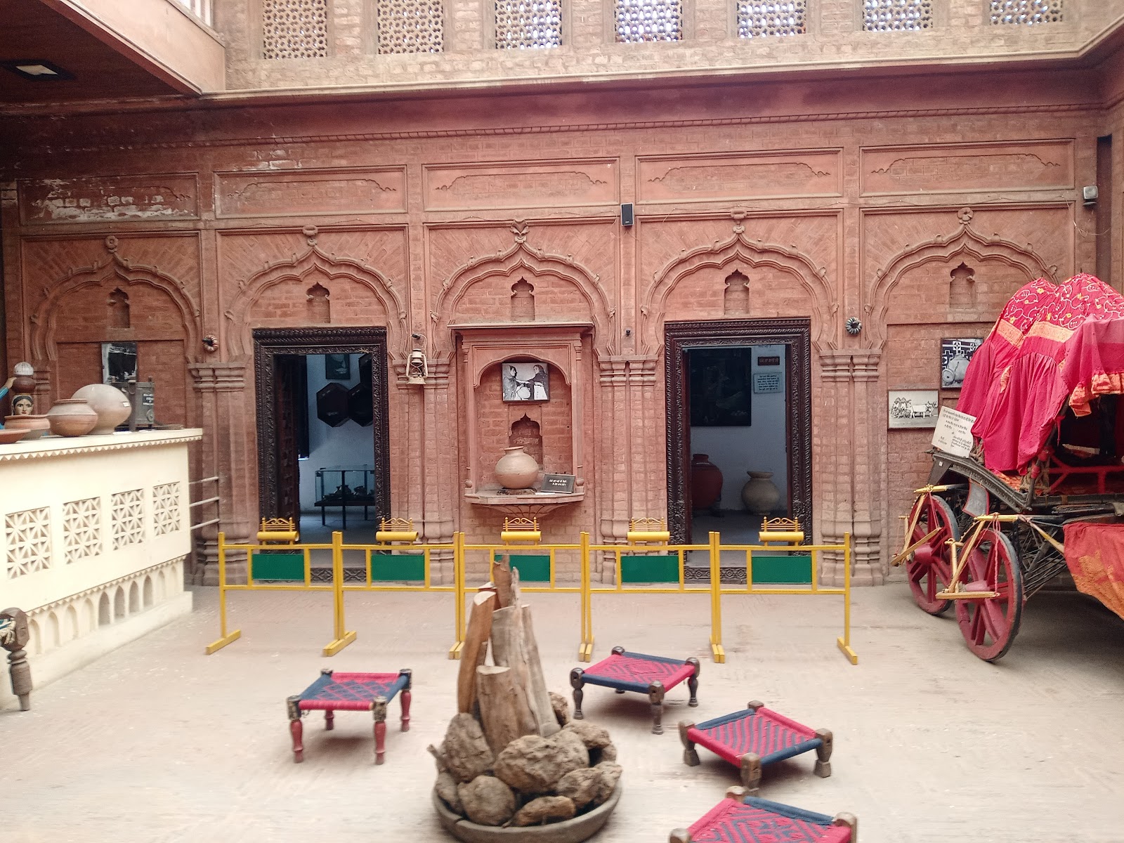 Museum of Rural Life