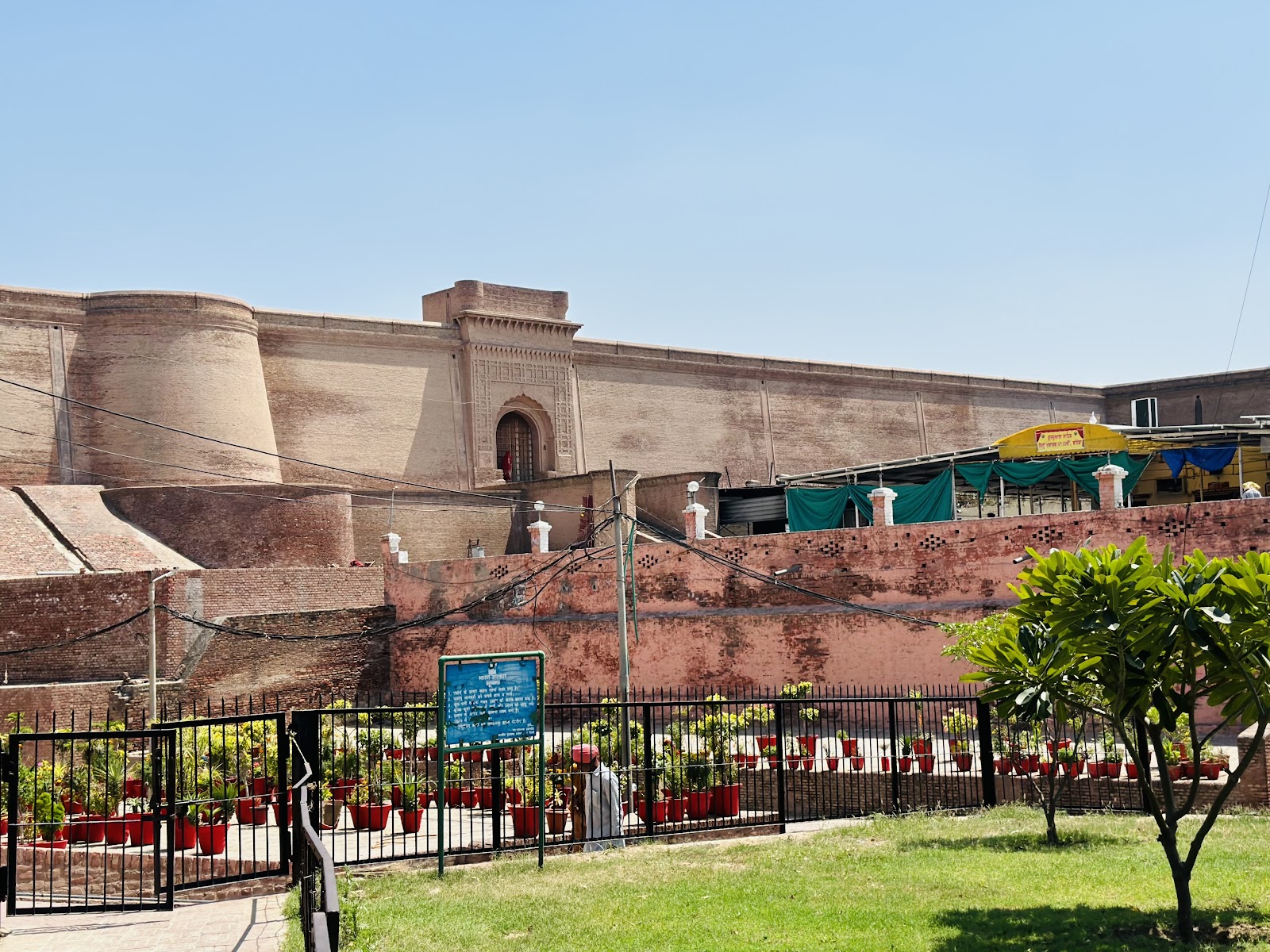 Qila Mubarak