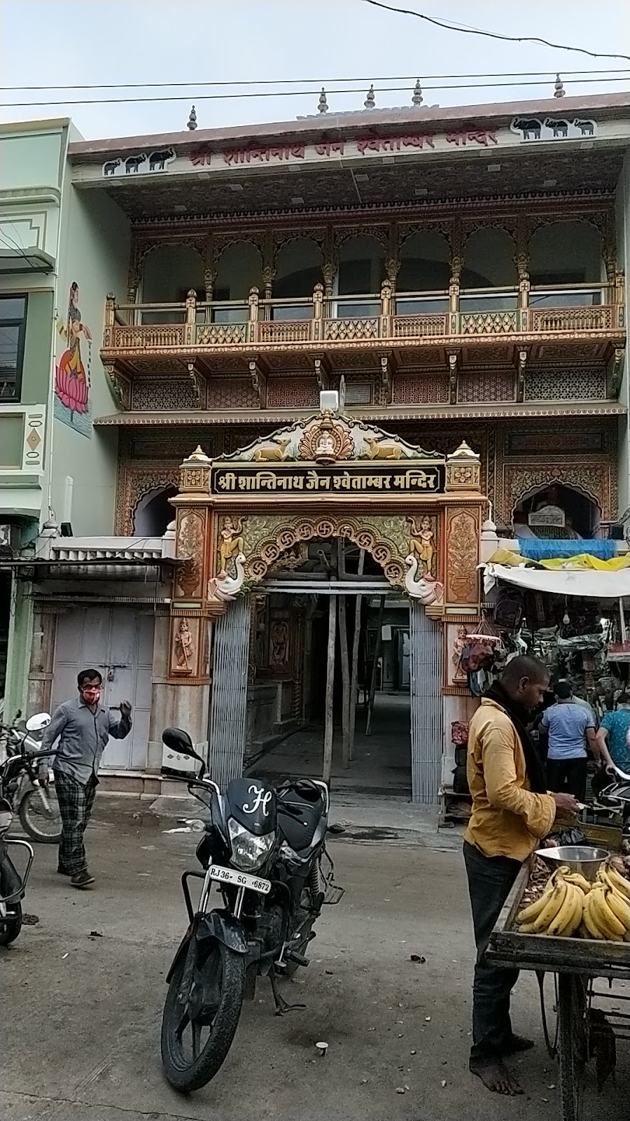Adinath Jain Temple