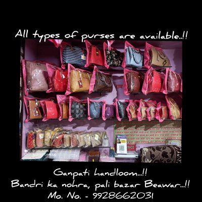 Local Handloom Cluster