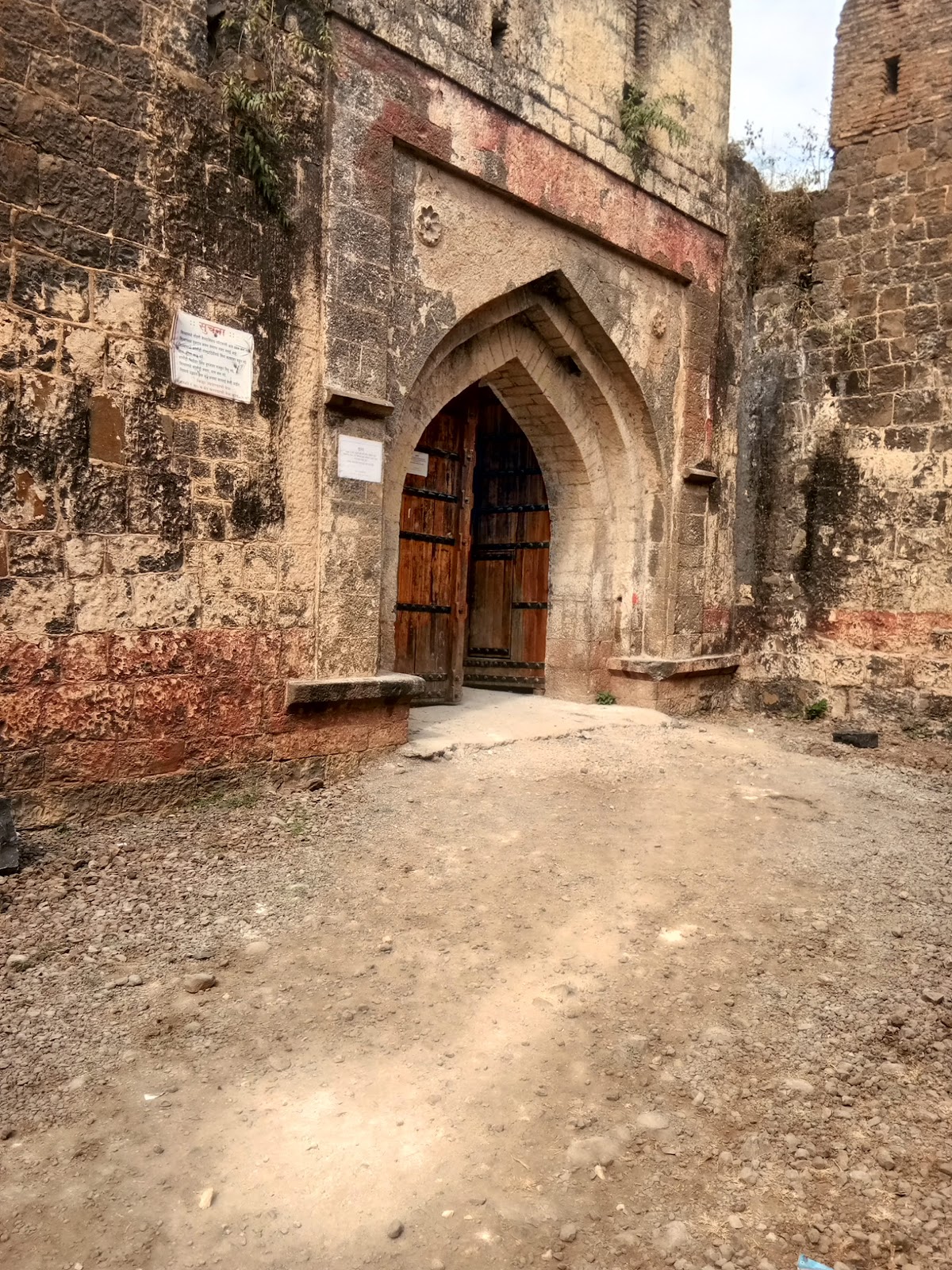 Beed Fort Remnants