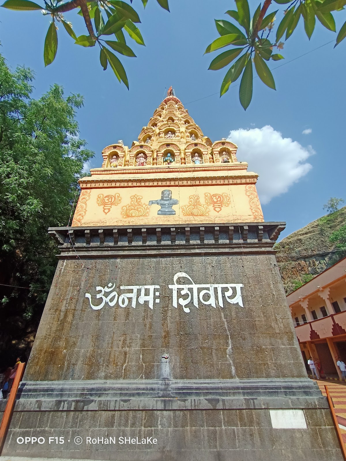 City Museum and Archives