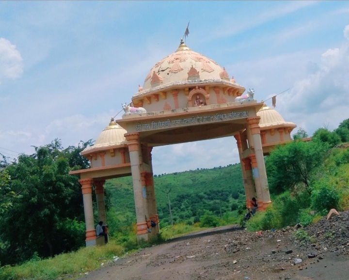 City Museum and Archives