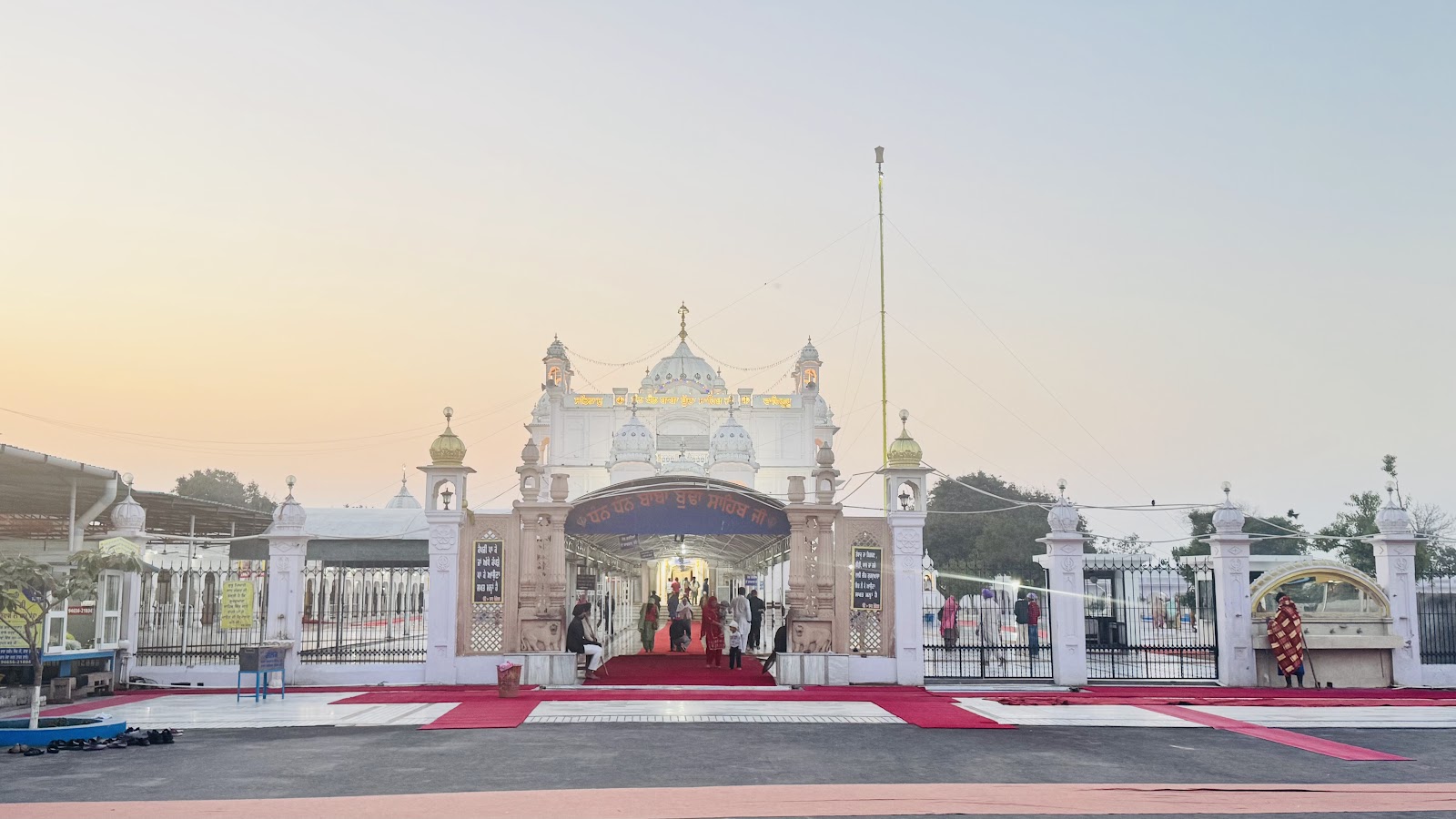 Gurudwara Sahib Beed