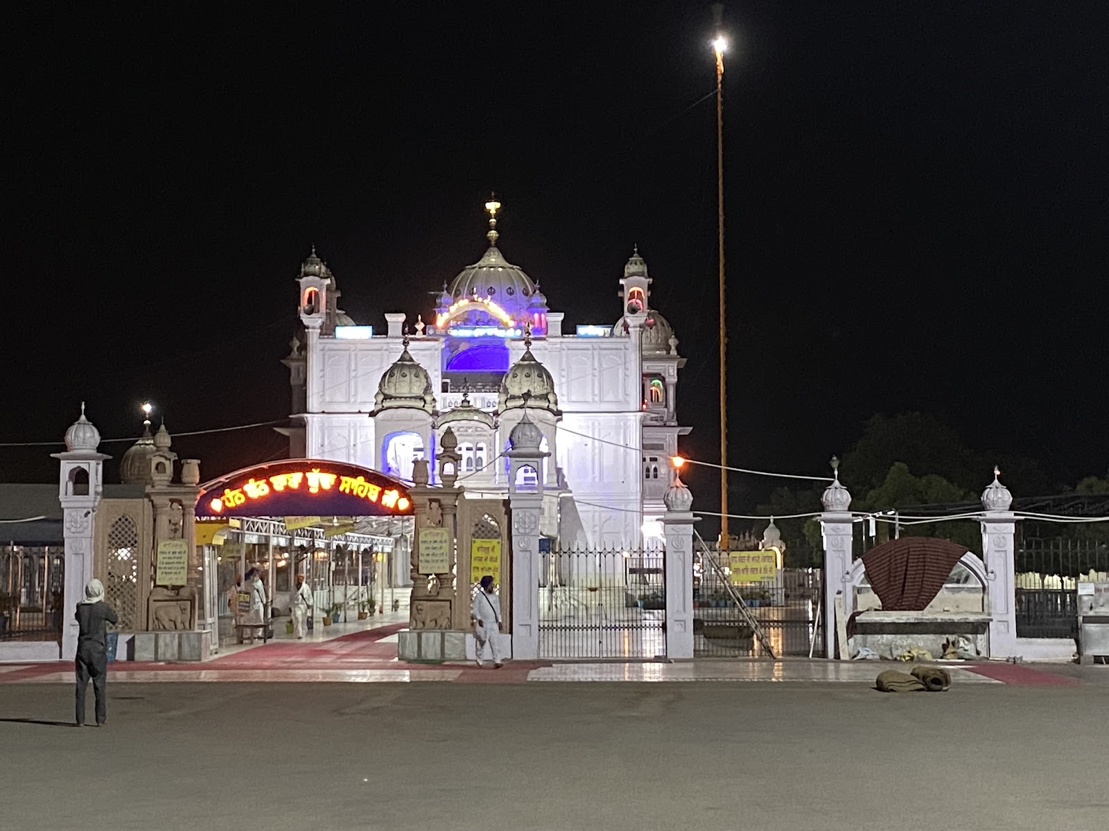 Gurudwara Sahib Beed