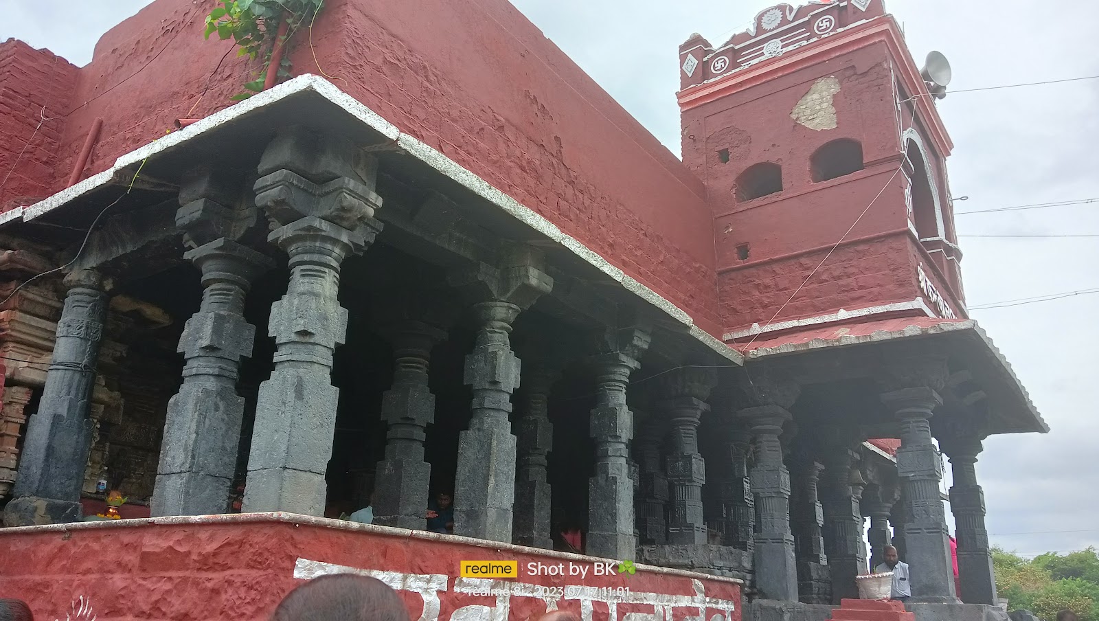 Kankaleshwar Temple