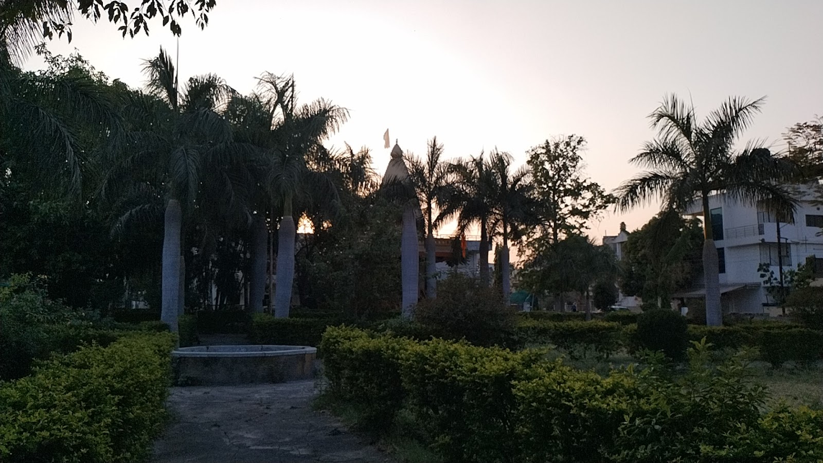 Municipal Garden Beed