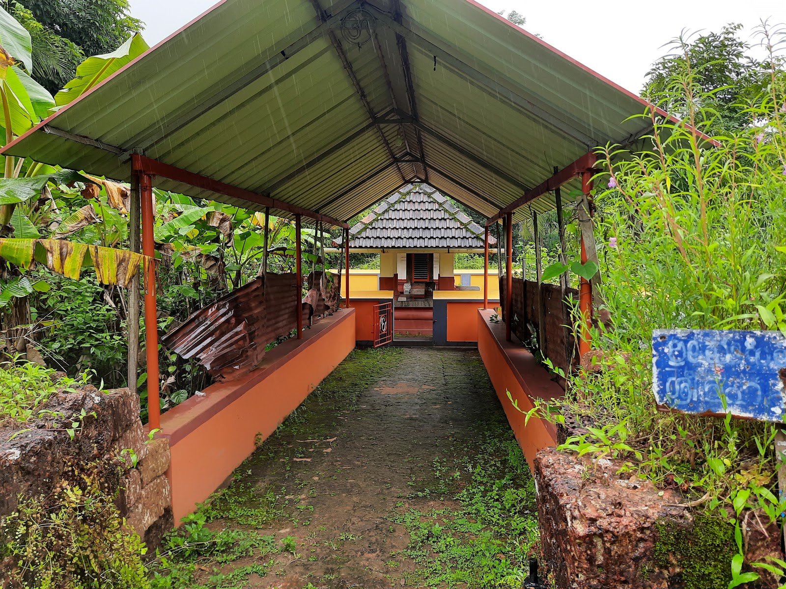 Ananthapura Lake Temple