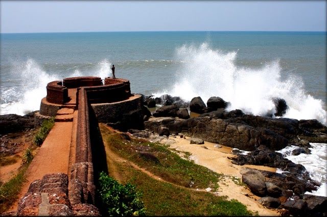 Kasaragod Fort