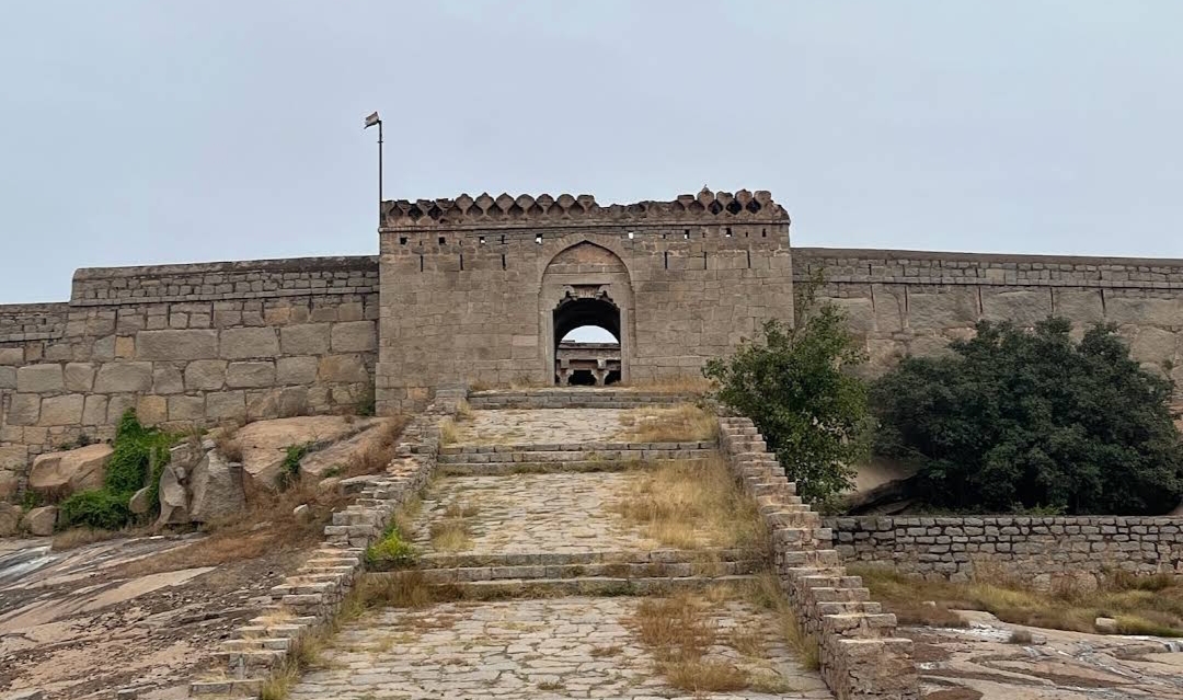 Bellary Fort