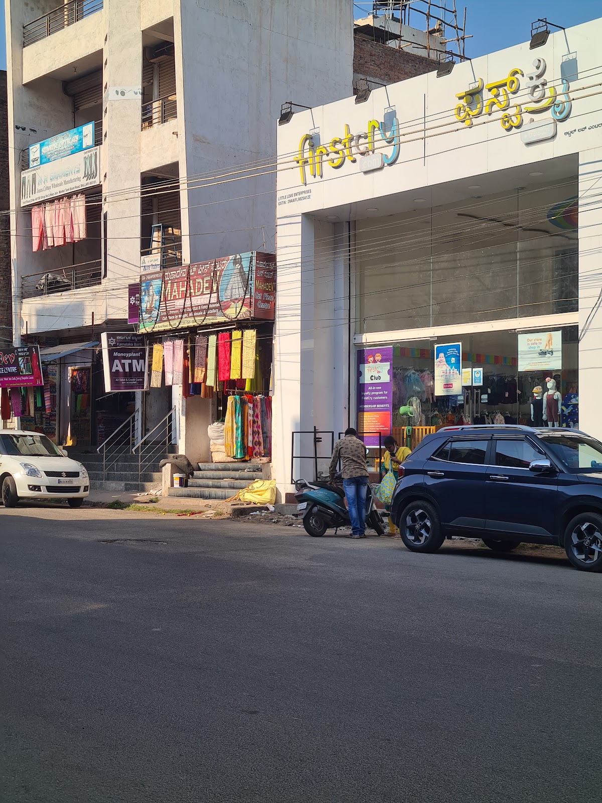 Local Handloom Markets