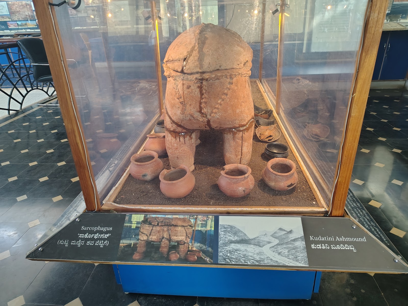 Bellary Revenue Museum