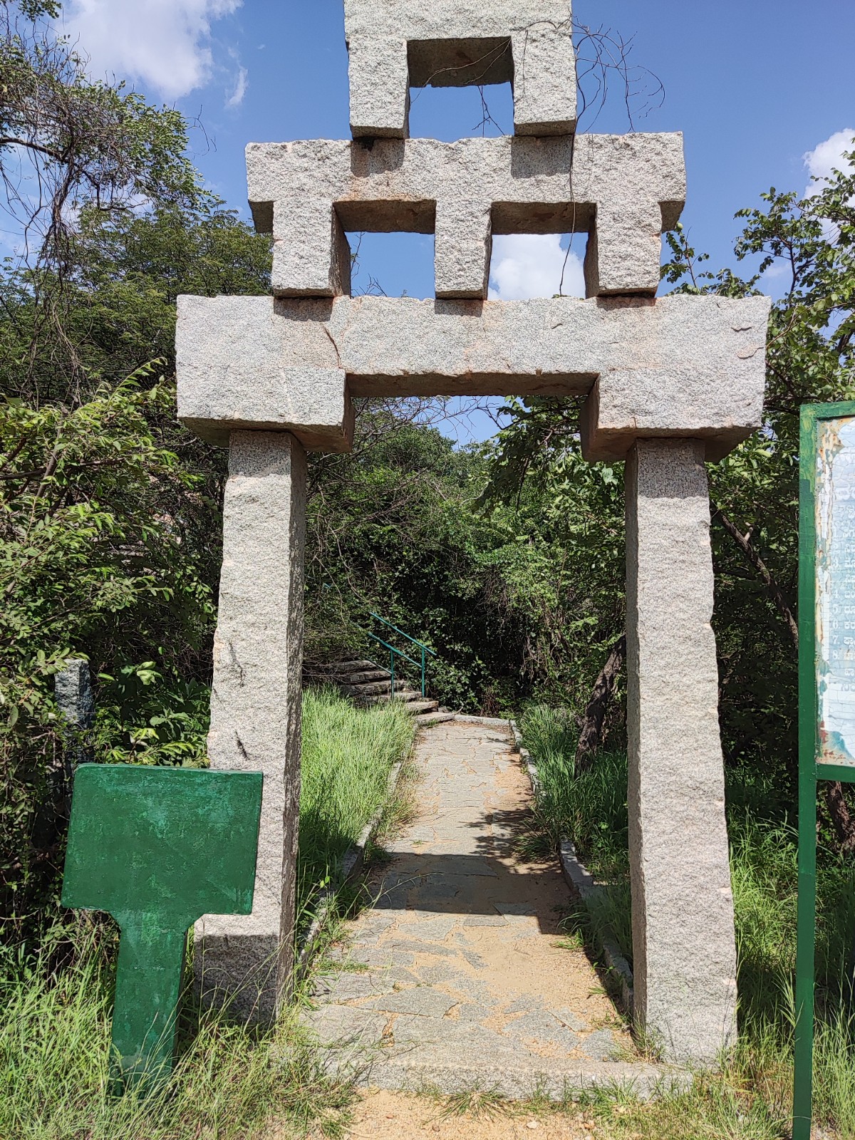 Daroji Sloth Bear Sanctuary