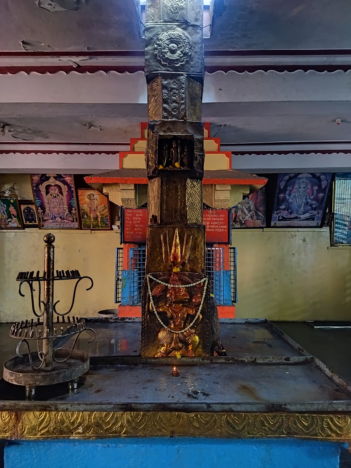 Kote Anjaneya Temple