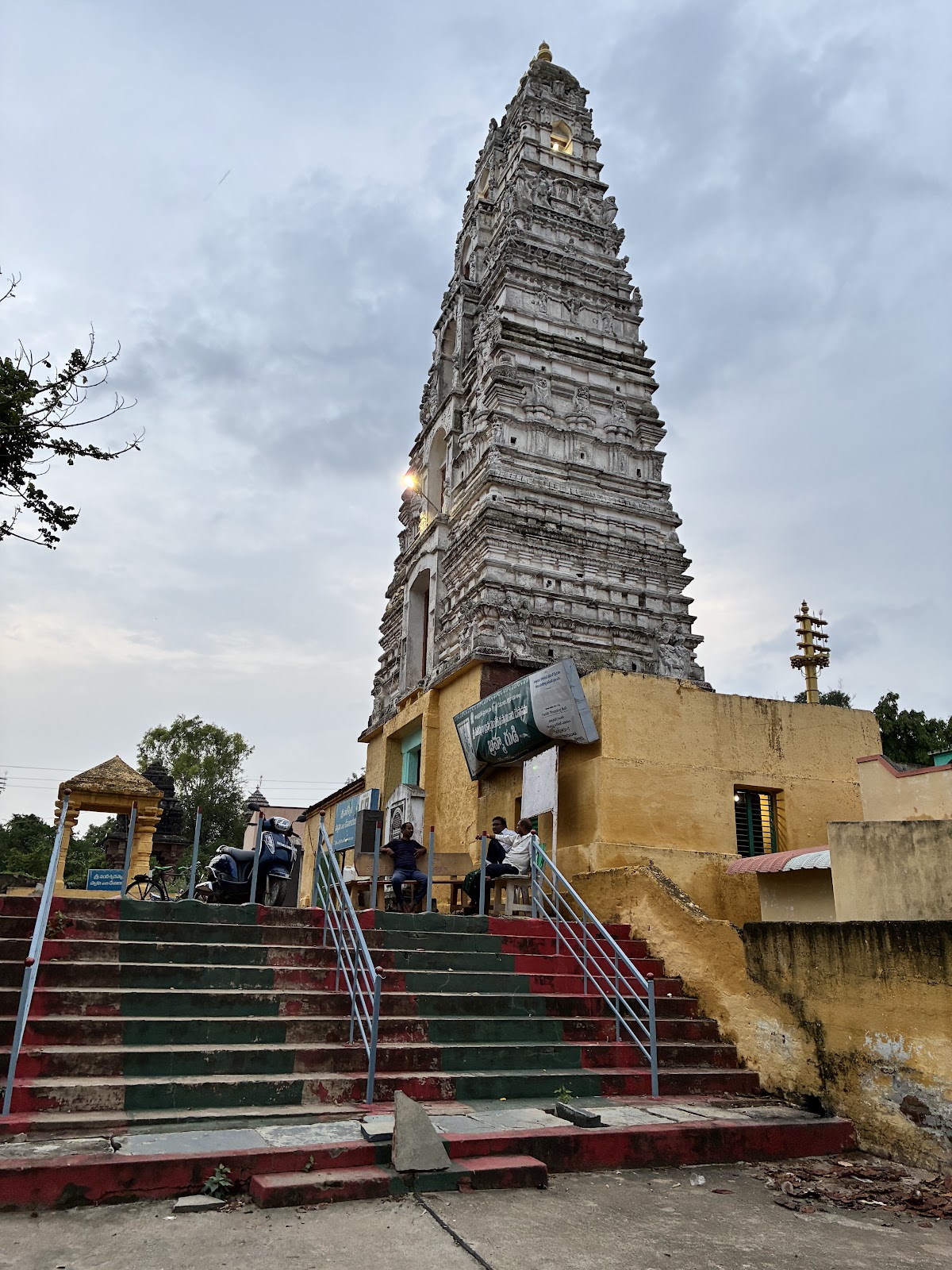 Brahma Siva Temple