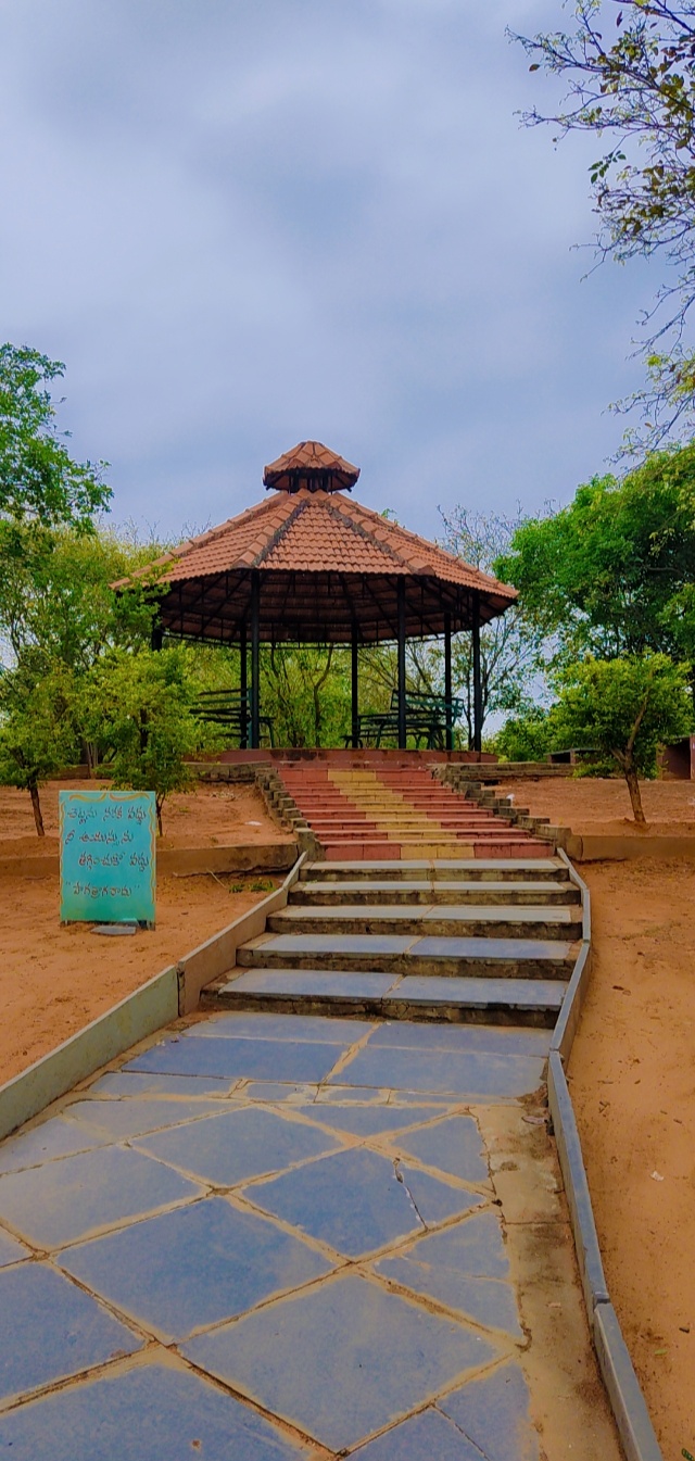 Gandhi Park