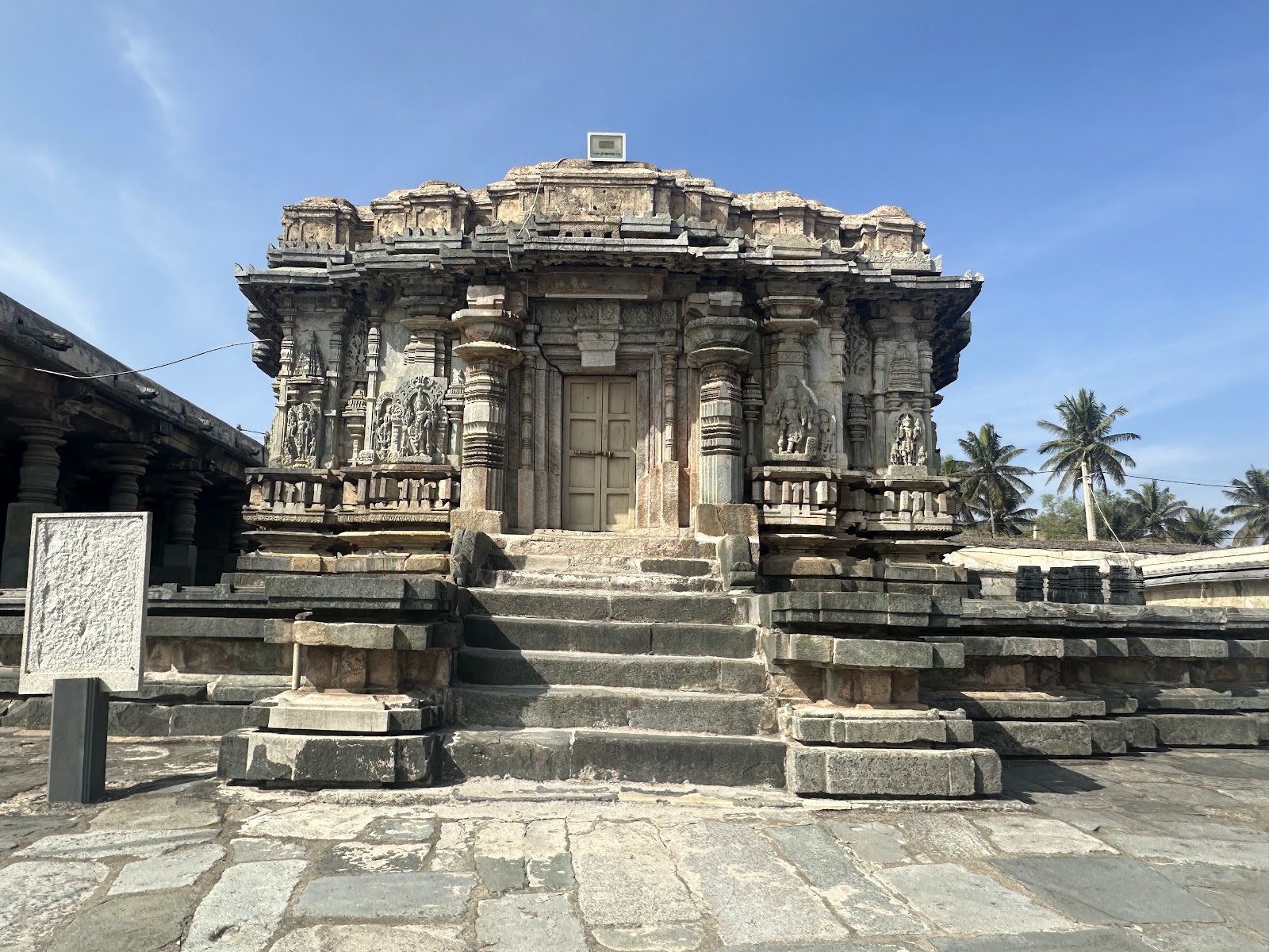 Belur Fort
